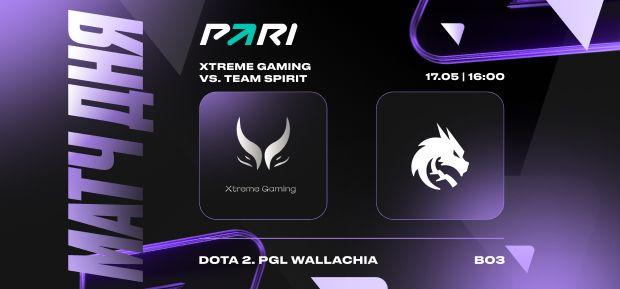  Xtreme победит Spirit в полуфинале PGL Wallachia по Dota 2, полагают эксперты PARI