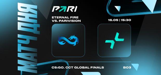 Эксперты PARI считают Eternal Fire фаворитом в матче с PARIVISION на CCT Global Finals по CS2