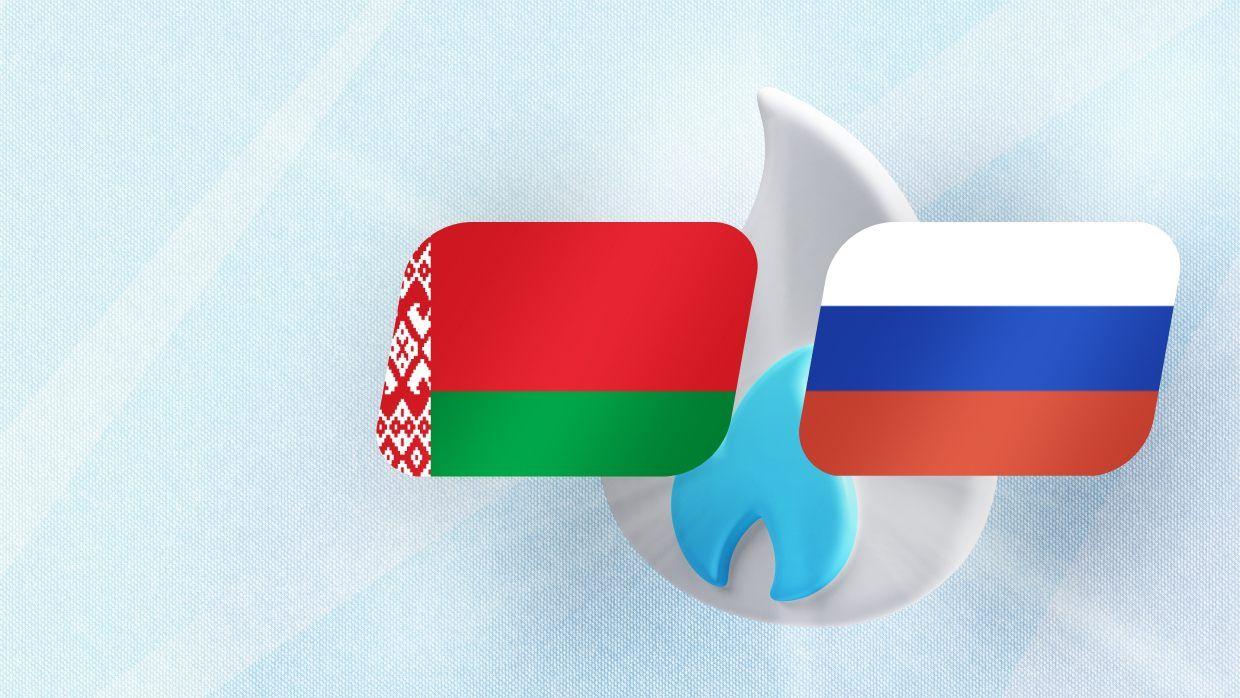 Хоккей, Беларусь — Россия 25, 11 мая: где смотреть, прямая трансляция матча