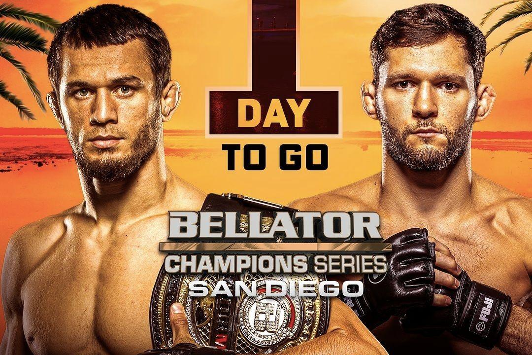 Источник: Bellator MMA