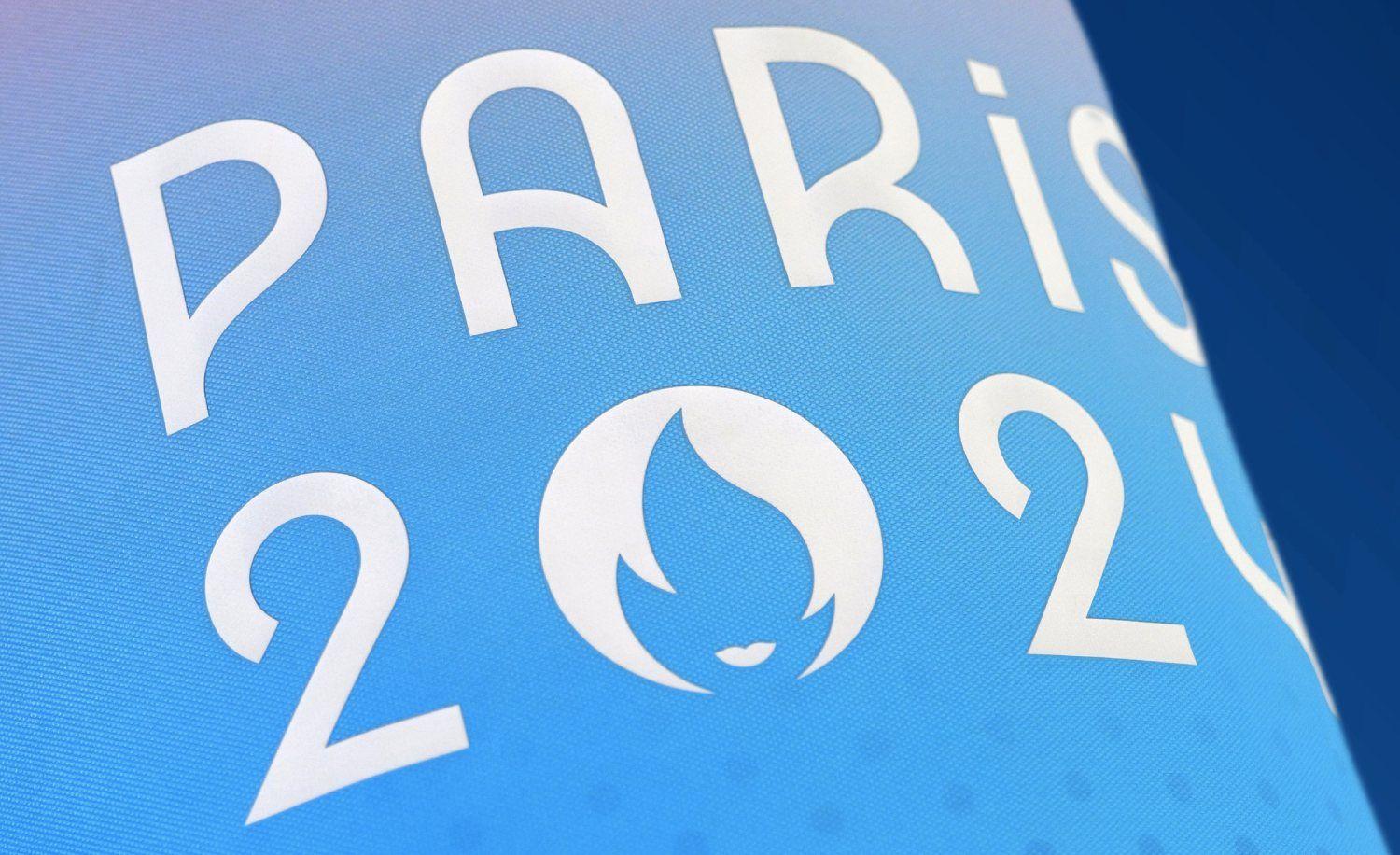 Олимпиада-2024 в Париже: расписание на 25 июля