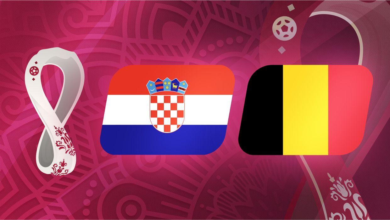 Хорватия - Бельгия на ЧМ-2022. Призер Кубка мира - домой?