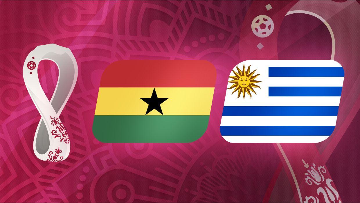 Гана - Уругвай на ЧМ-2022. Зажгут ли, как в 2010-м?