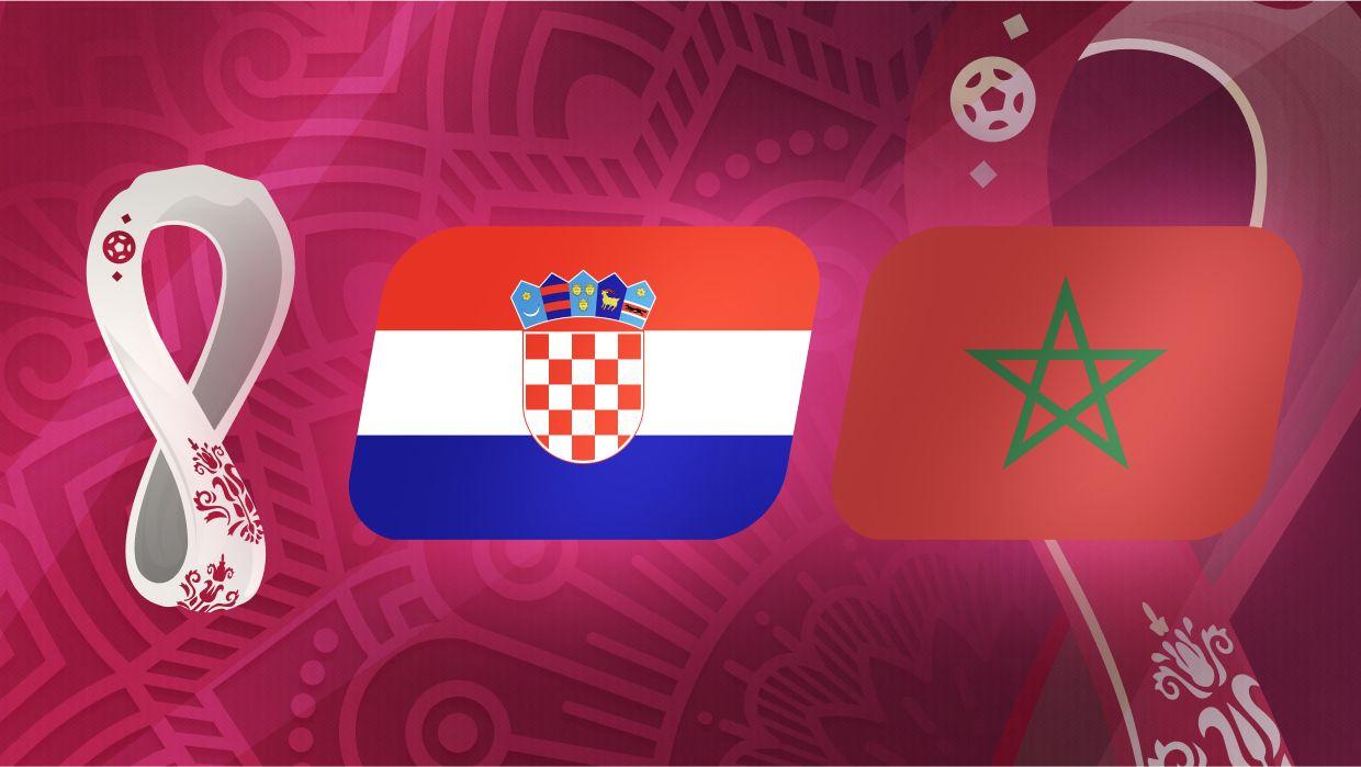 Малый финал Кубка мира. Хорватия - Марокко, 17 декабря: прогноз и ставка на матч за третье место ЧМ-2022